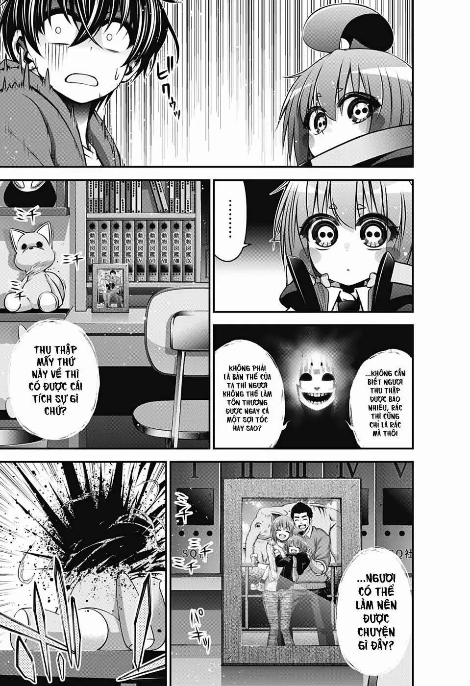 Thợ Săn Ác Linh - Chương 11 - Trang 39