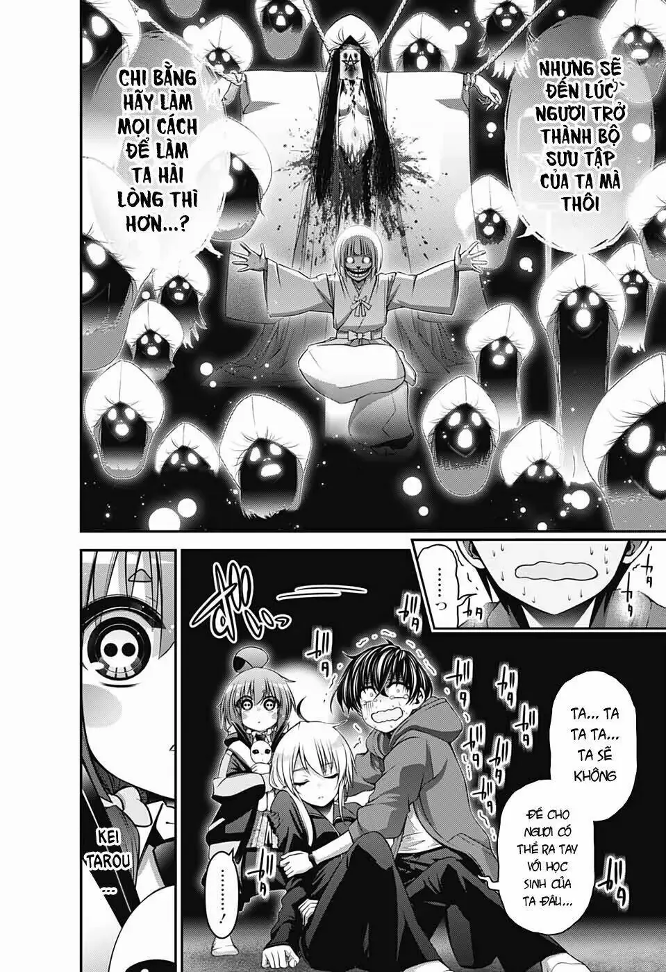Thợ Săn Ác Linh - Chương 11 - Trang 42