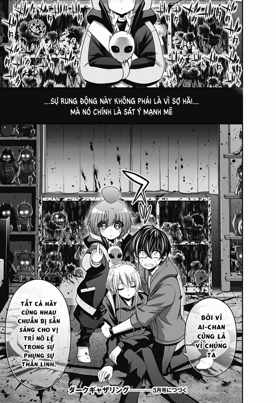 Thợ Săn Ác Linh - Chương 11 - Trang 43