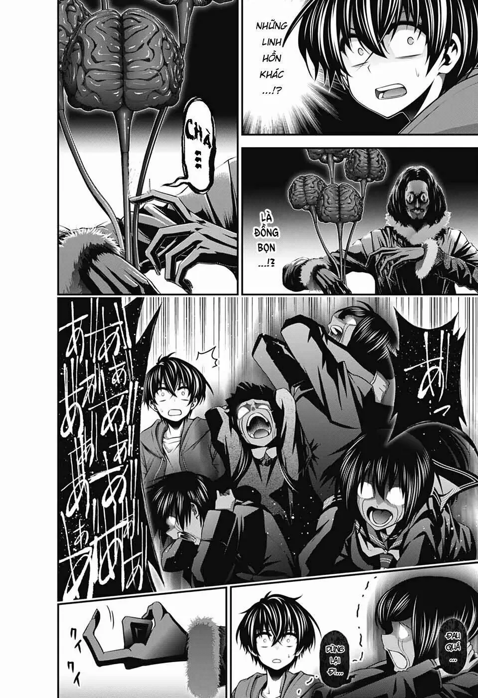 Thợ Săn Ác Linh - Chương 11 - Trang 6