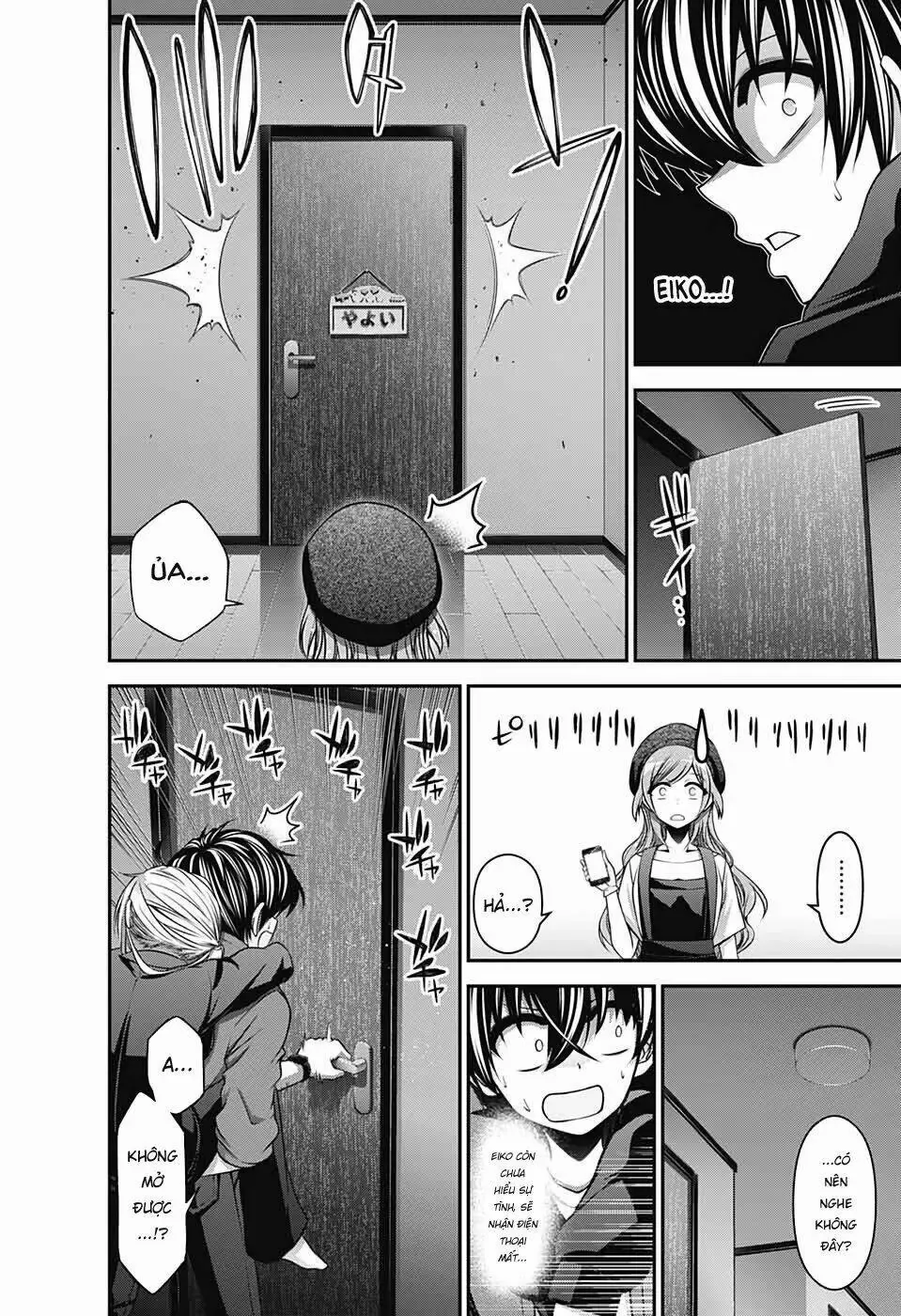Thợ Săn Ác Linh - Chương 12 - Trang 14