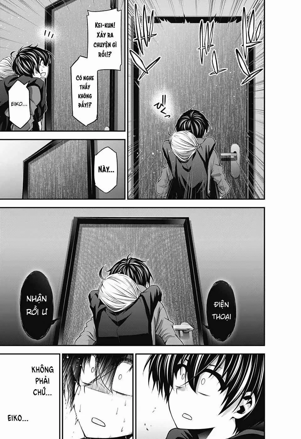 Thợ Săn Ác Linh - Chương 12 - Trang 15