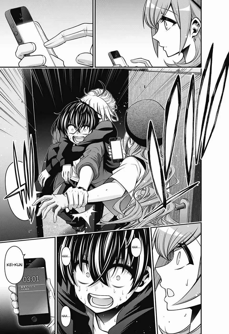 Thợ Săn Ác Linh - Chương 12 - Trang 19