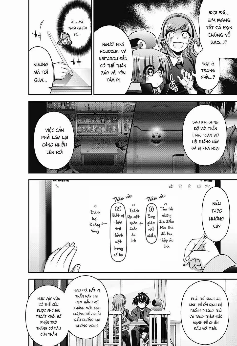 Thợ Săn Ác Linh - Chương 12 - Trang 26