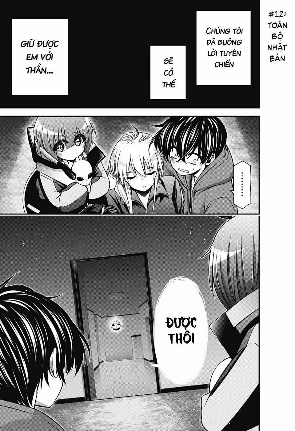 Thợ Săn Ác Linh - Chương 12 - Trang 5