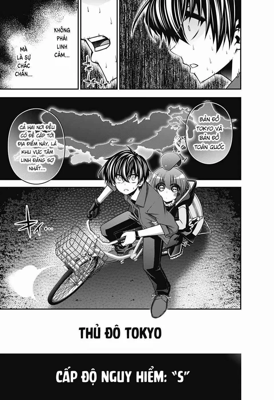 Thợ Săn Ác Linh - Chương 12 - Trang 44