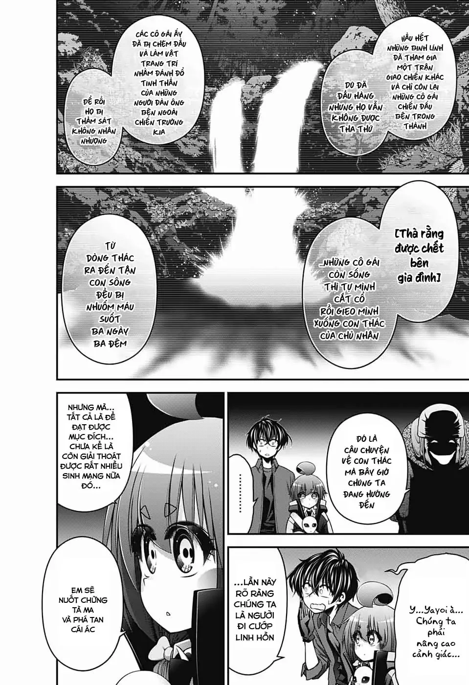 Thợ Săn Ác Linh - Chương 13 - Trang 12