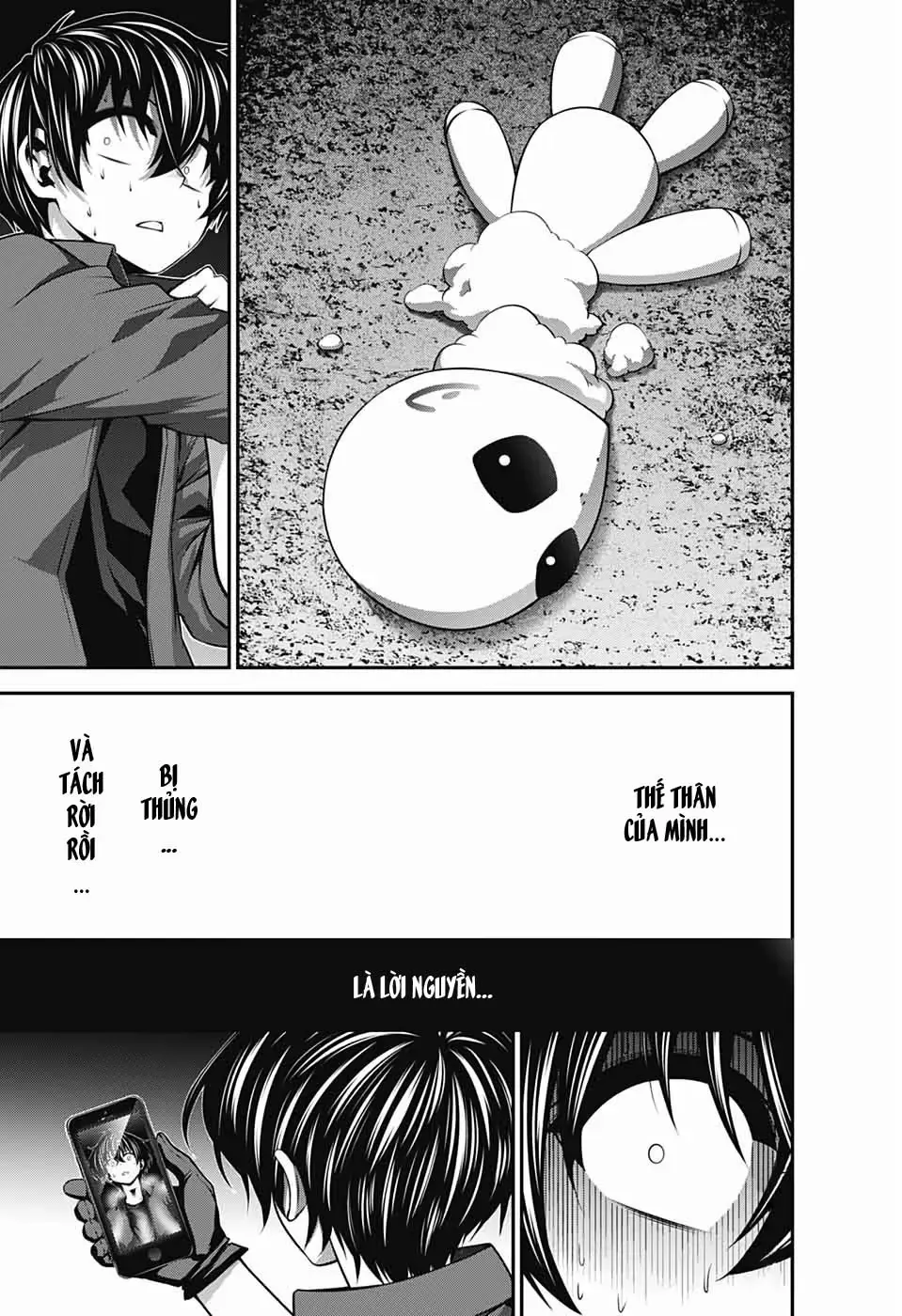 Thợ Săn Ác Linh - Chương 13 - Trang 33