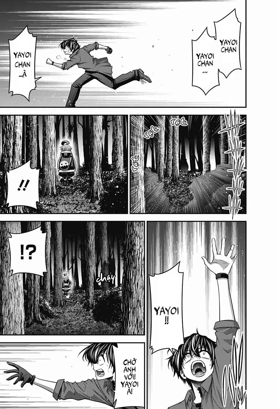 Thợ Săn Ác Linh - Chương 13 - Trang 35