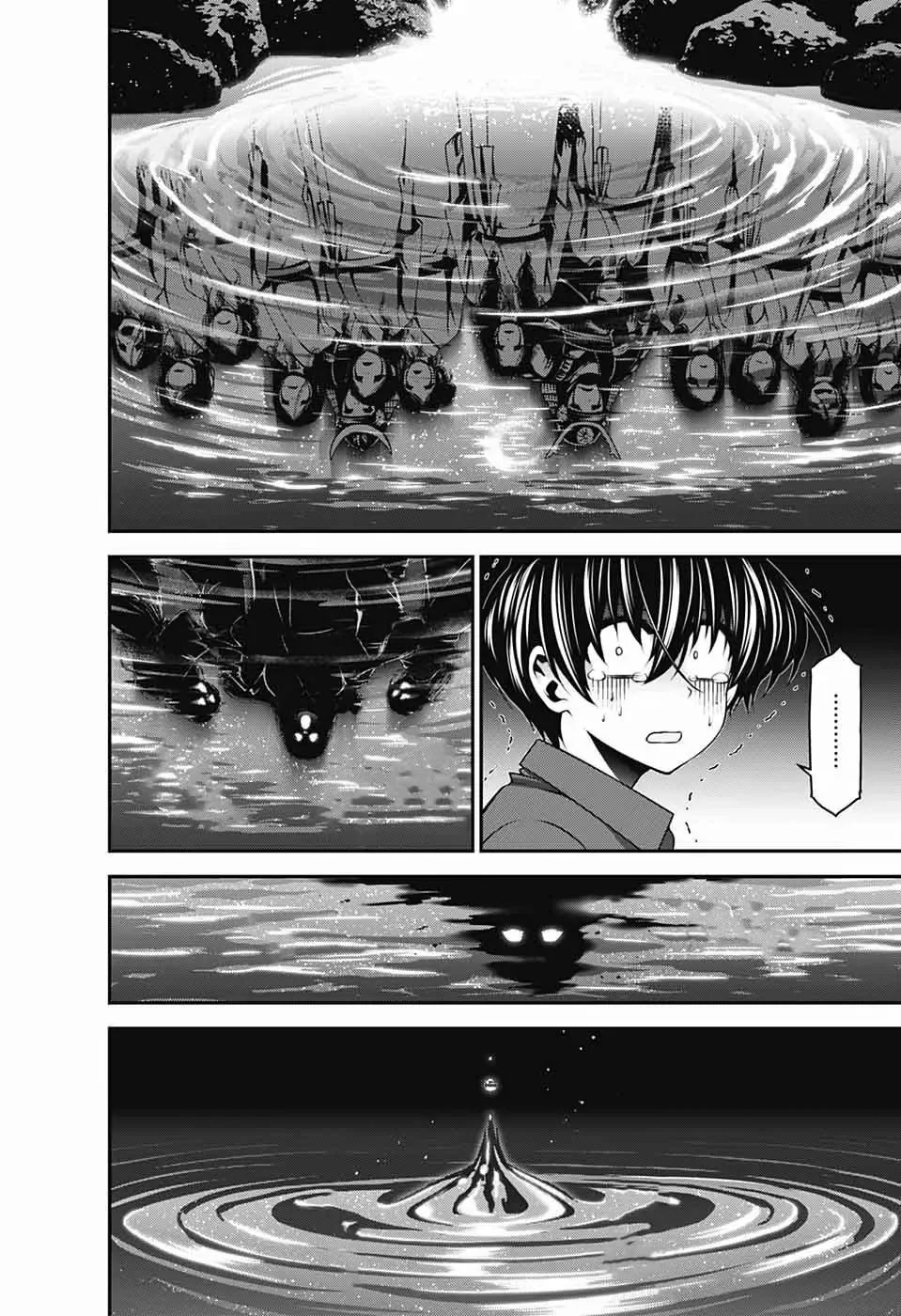 Thợ Săn Ác Linh - Chương 13 - Trang 41