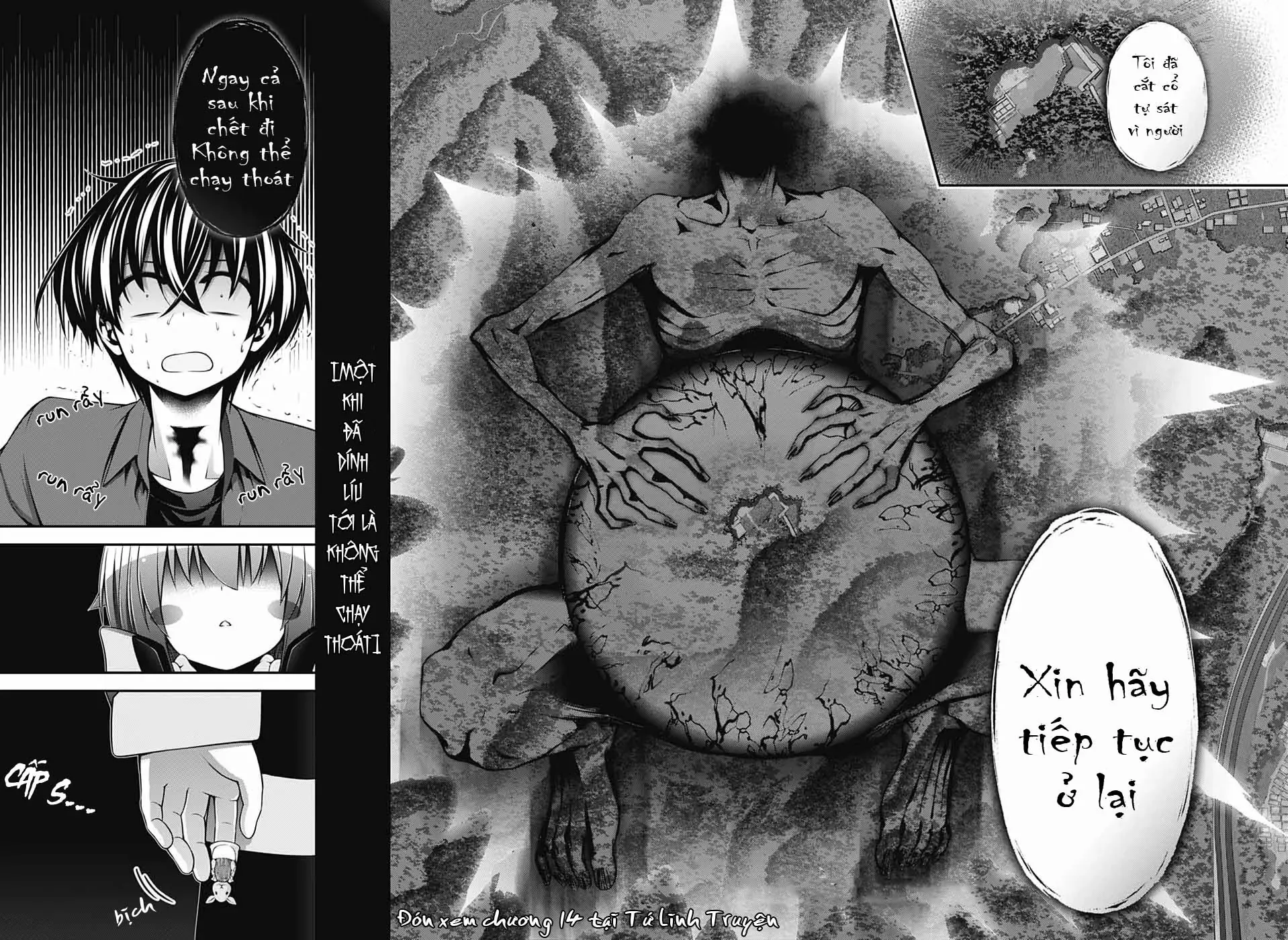 Thợ Săn Ác Linh - Chương 13 - Trang 43
