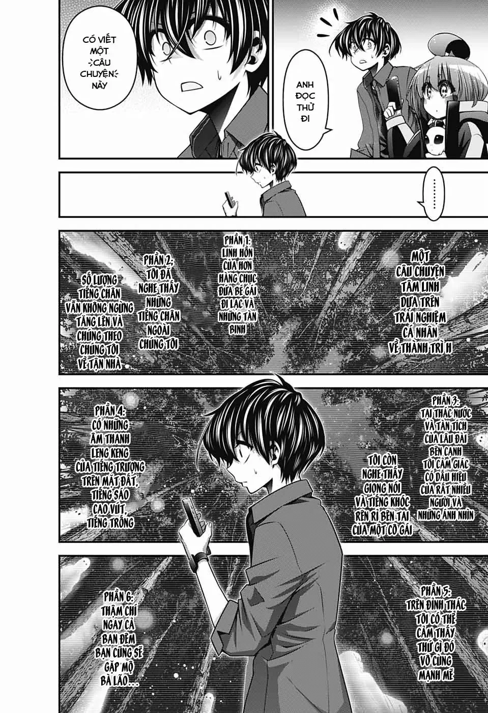 Thợ Săn Ác Linh - Chương 13 - Trang 10