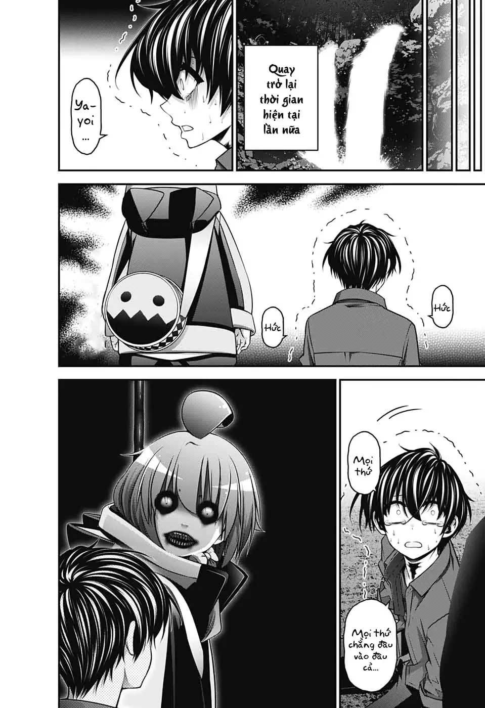 Thợ Săn Ác Linh - Chương 14 - Trang 14