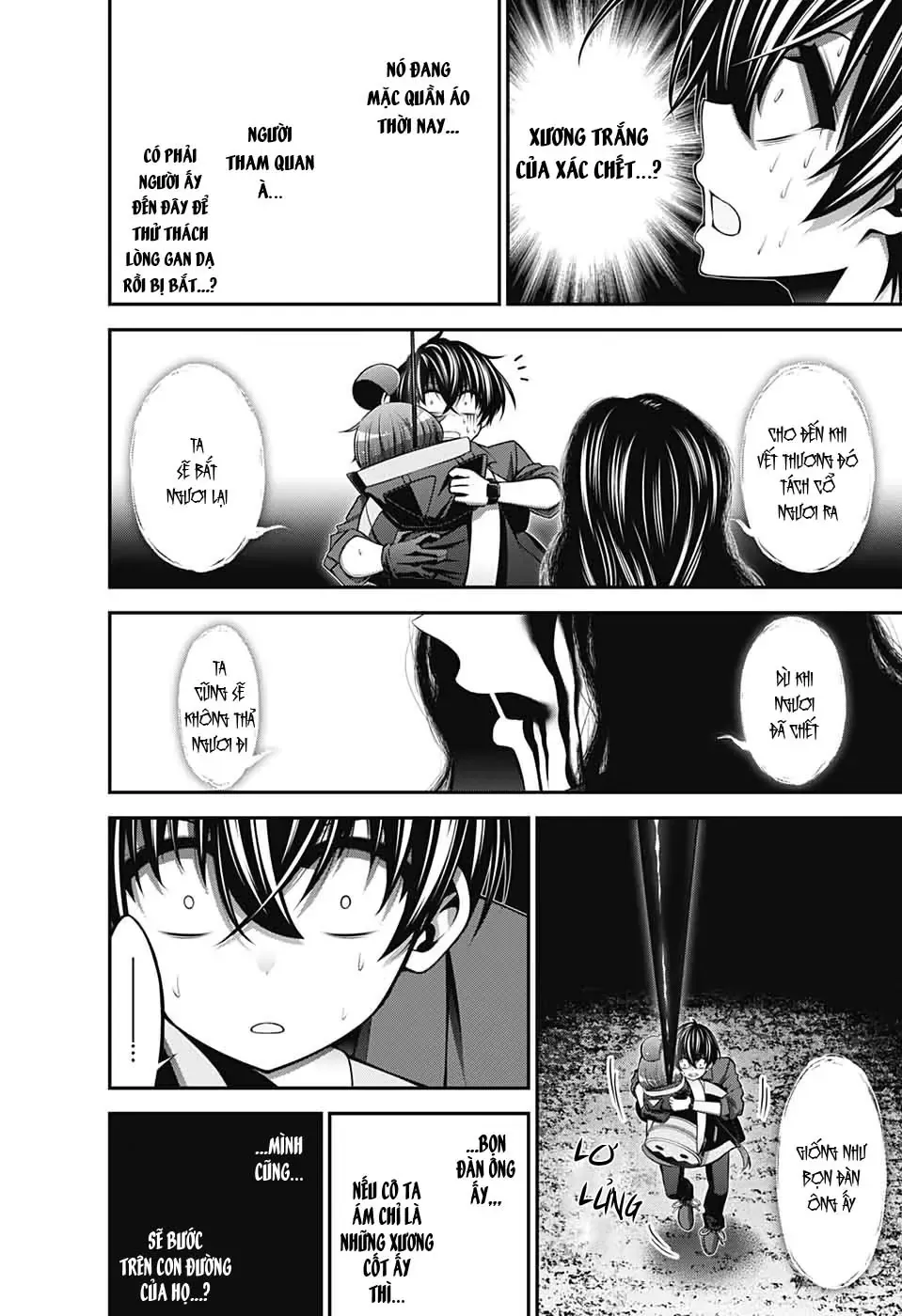 Thợ Săn Ác Linh - Chương 14 - Trang 18