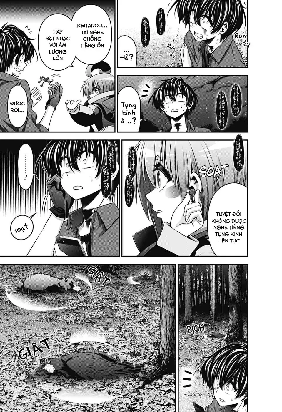 Thợ Săn Ác Linh - Chương 14 - Trang 27