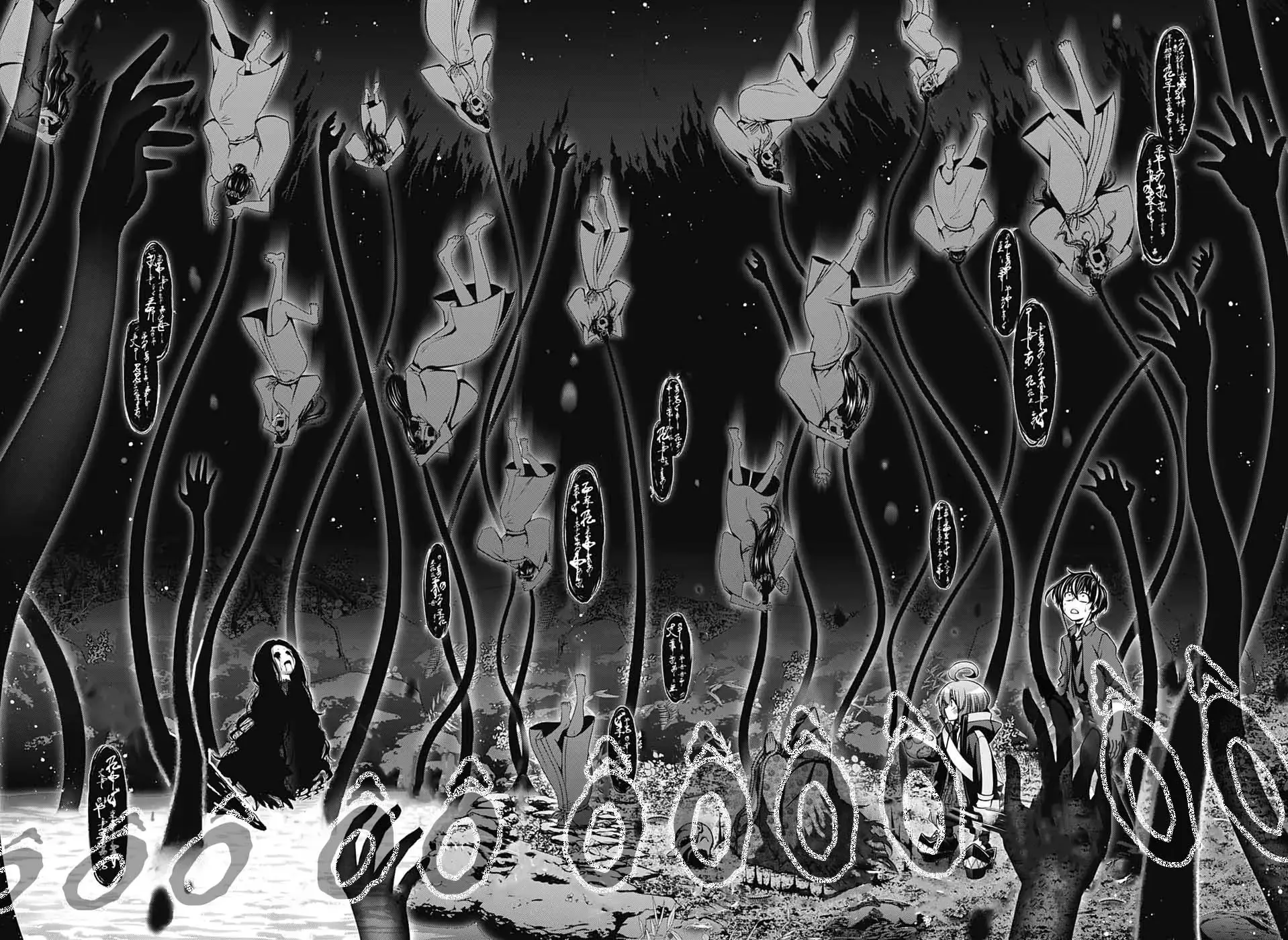 Thợ Săn Ác Linh - Chương 14 - Trang 36