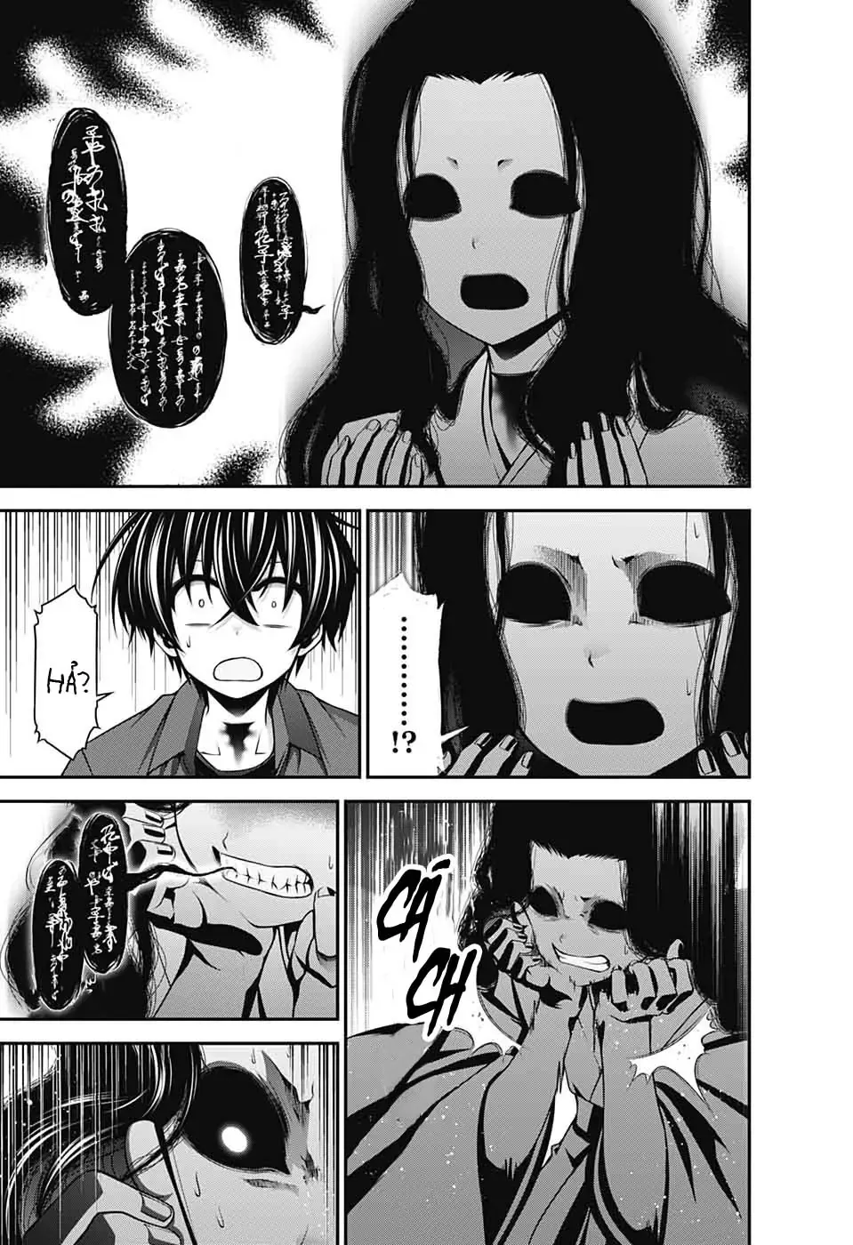 Thợ Săn Ác Linh - Chương 14 - Trang 42