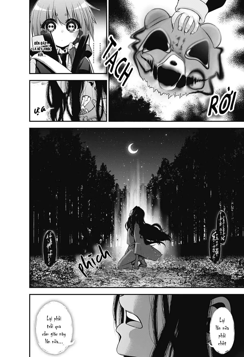 Thợ Săn Ác Linh - Chương 14 - Trang 43