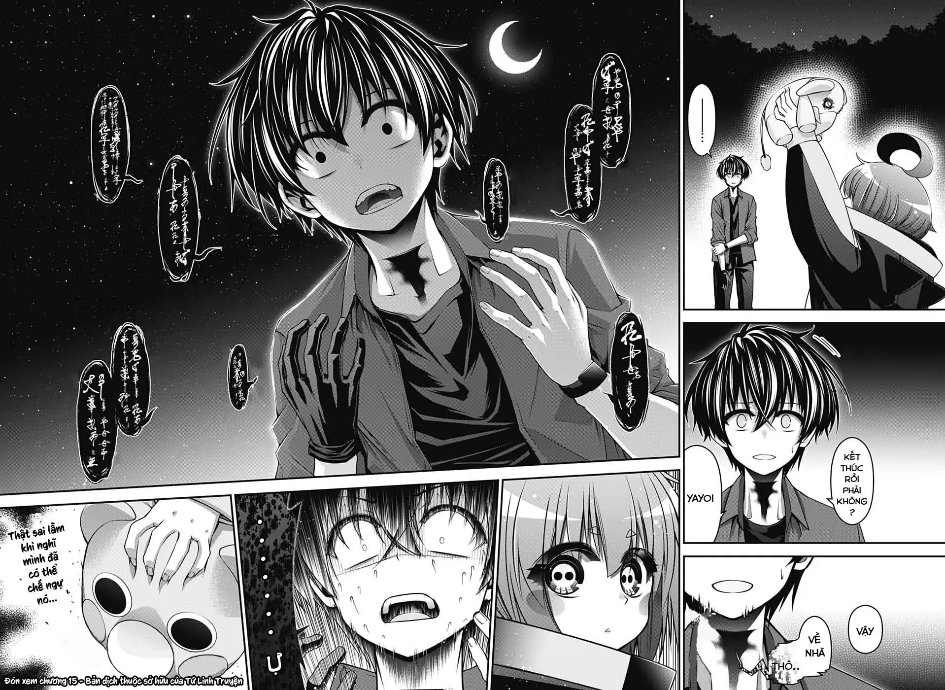 Thợ Săn Ác Linh - Chương 14 - Trang 45