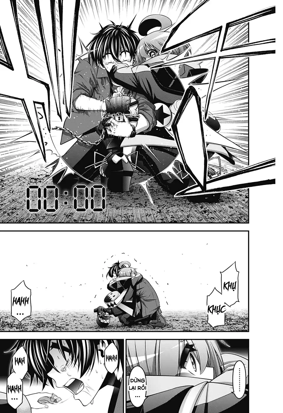 Thợ Săn Ác Linh - Chương 15 - Trang 11