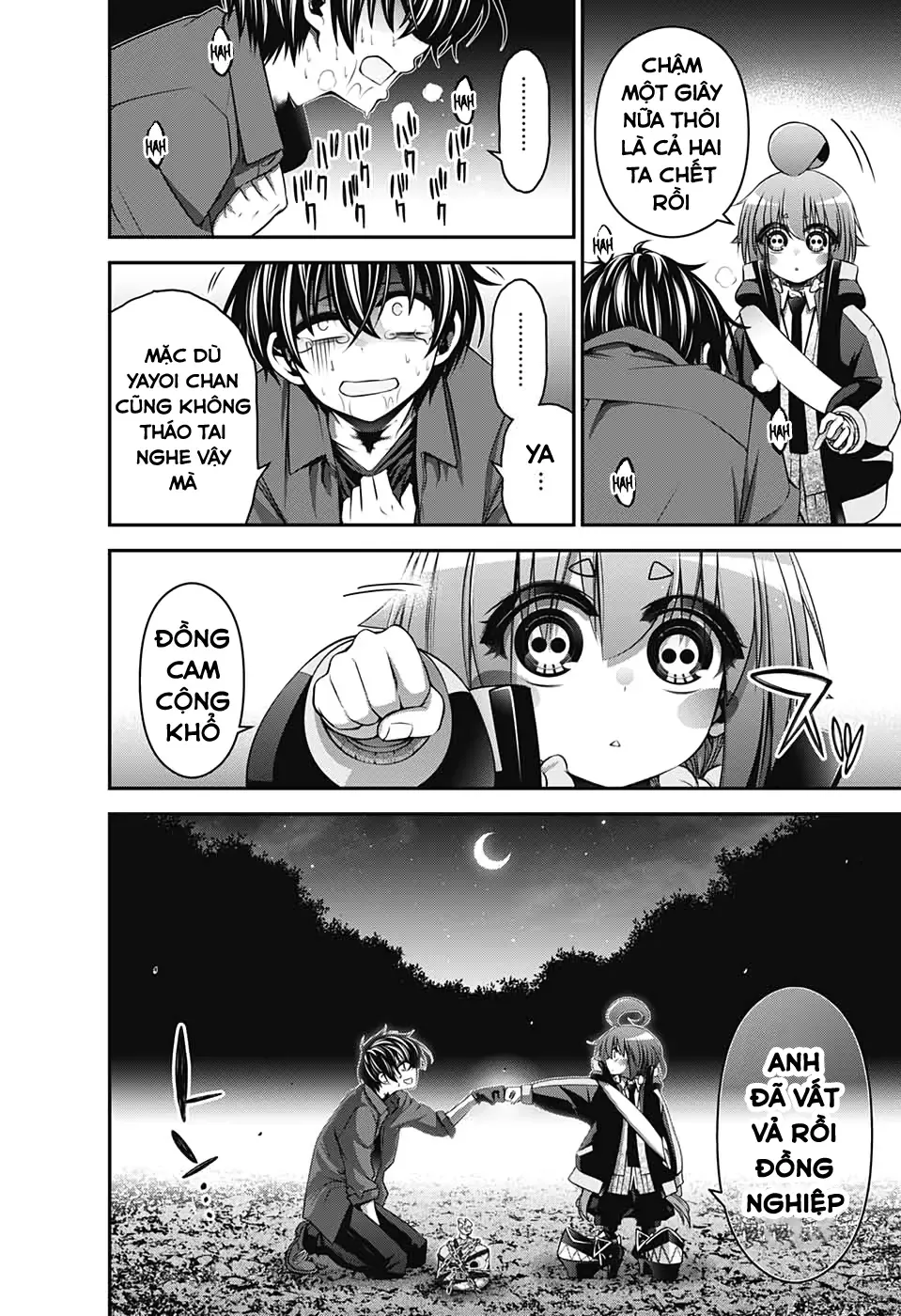 Thợ Săn Ác Linh - Chương 15 - Trang 12