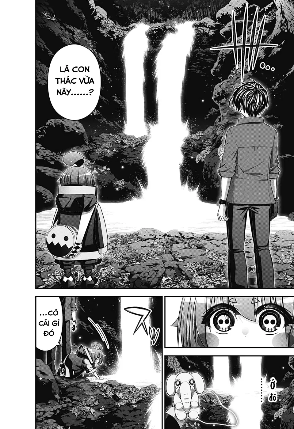 Thợ Săn Ác Linh - Chương 15 - Trang 14