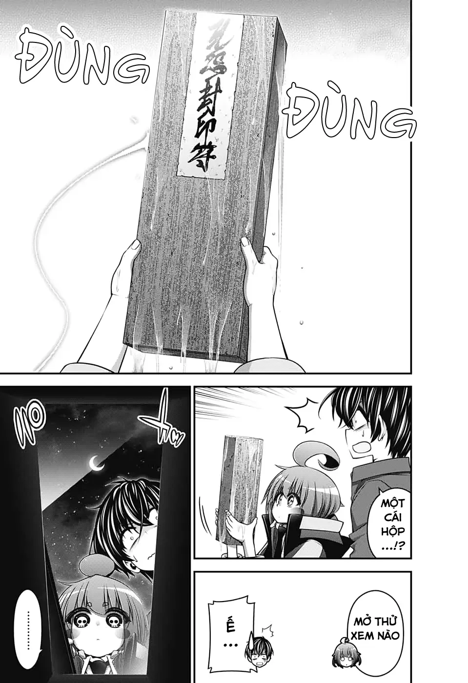 Thợ Săn Ác Linh - Chương 15 - Trang 15