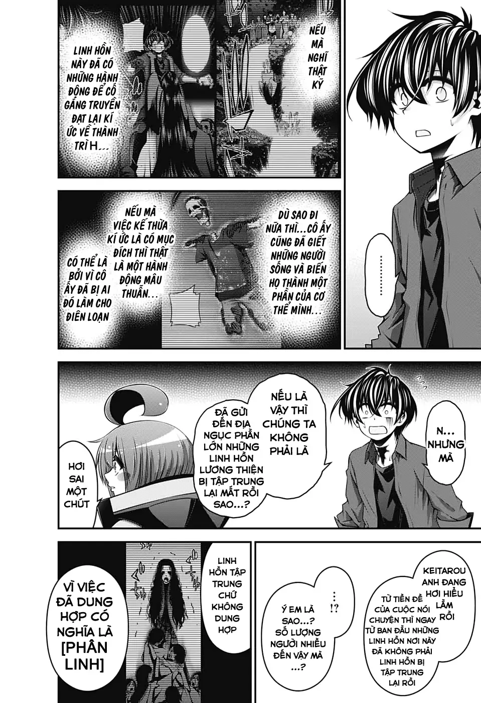 Thợ Săn Ác Linh - Chương 15 - Trang 20