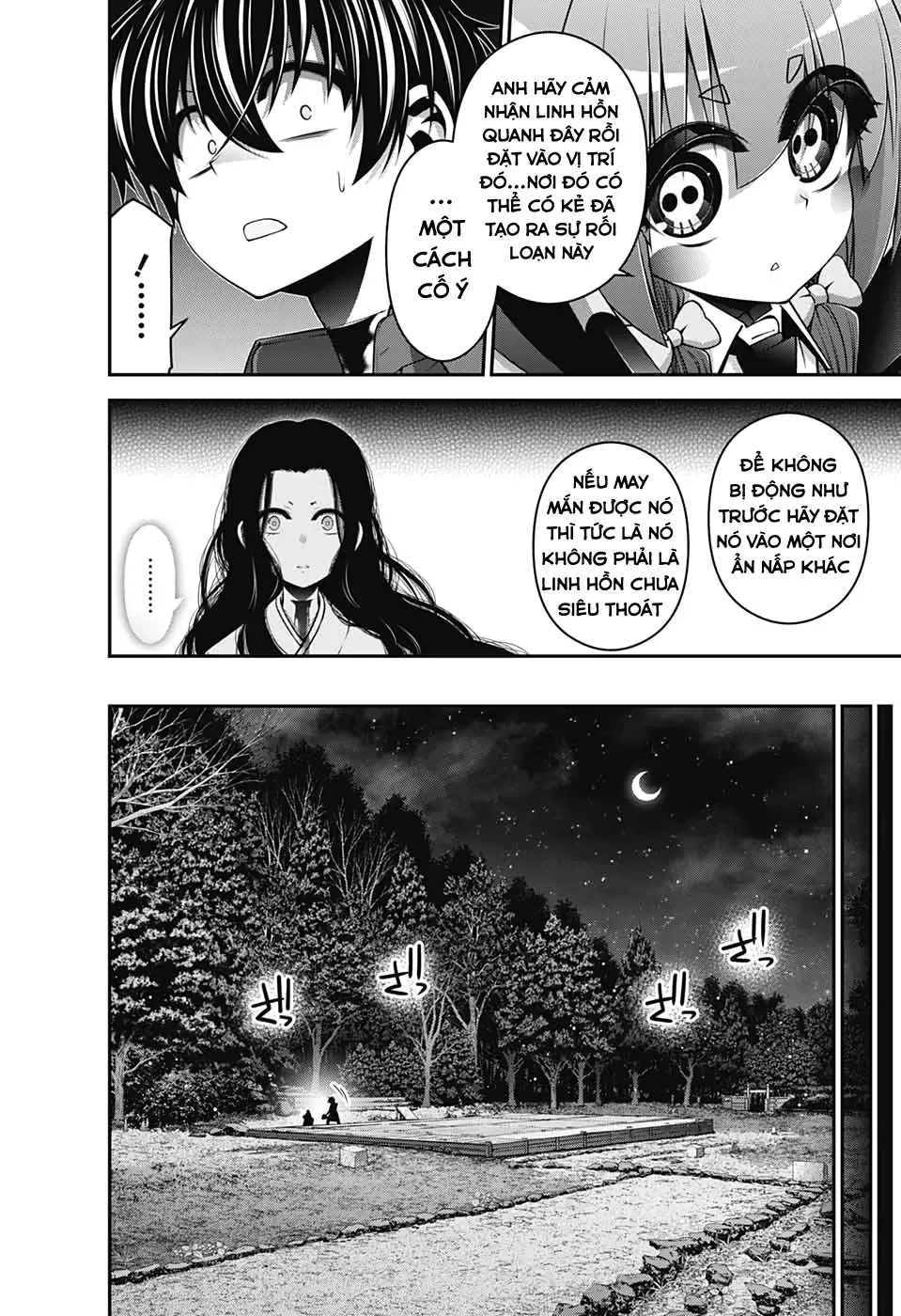 Thợ Săn Ác Linh - Chương 15 - Trang 24