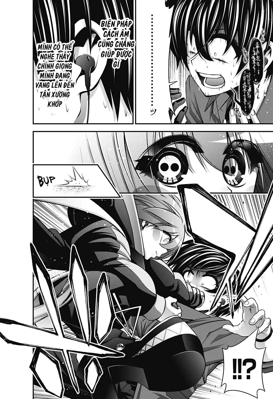 Thợ Săn Ác Linh - Chương 15 - Trang 4