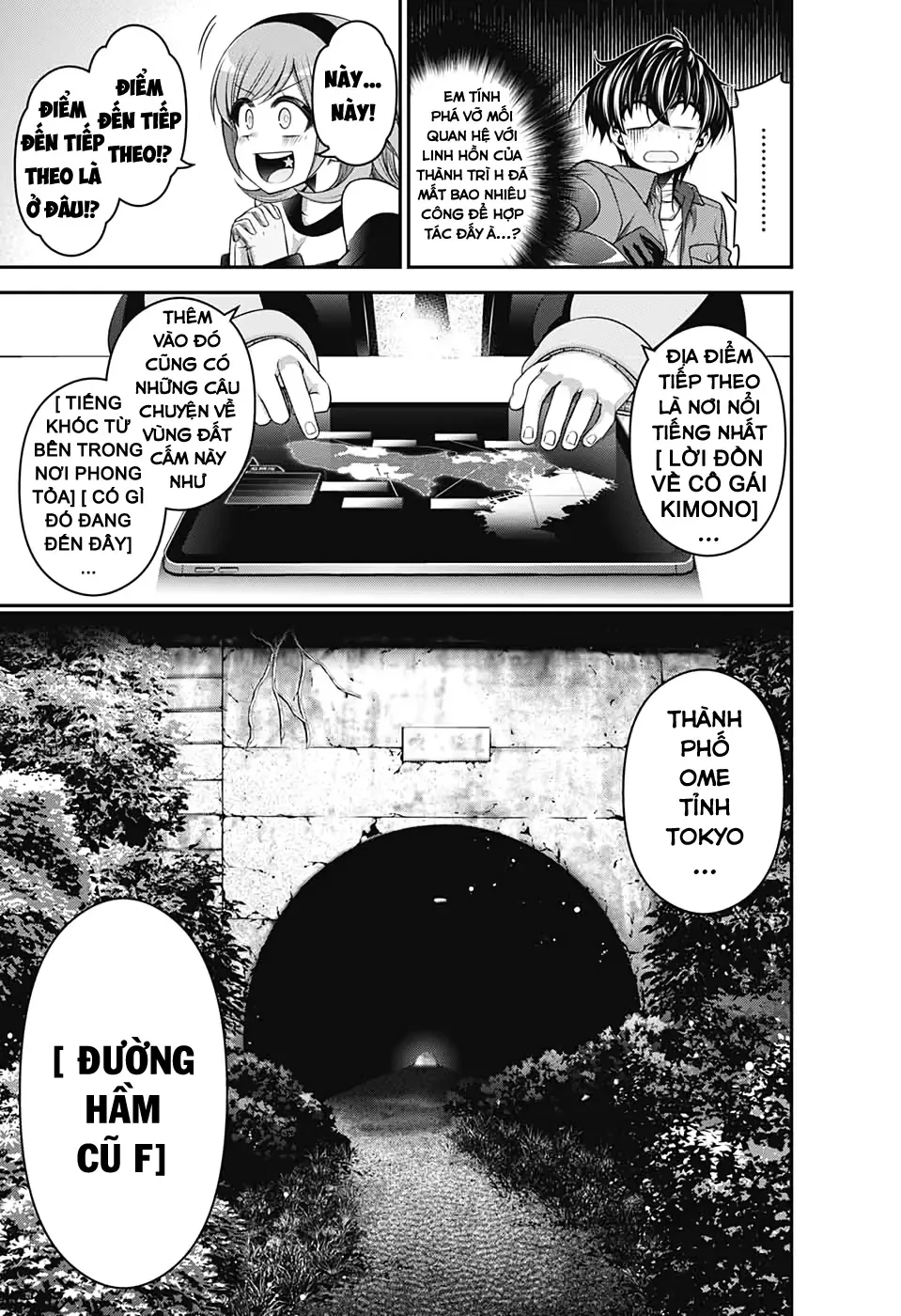 Thợ Săn Ác Linh - Chương 15 - Trang 37