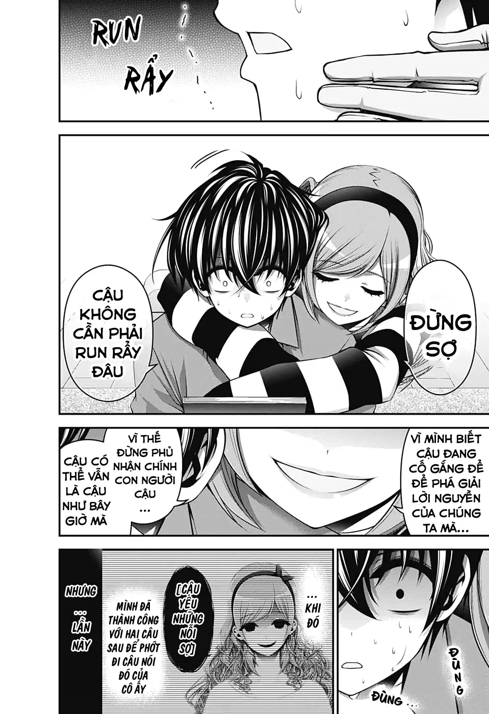Thợ Săn Ác Linh - Chương 15 - Trang 42