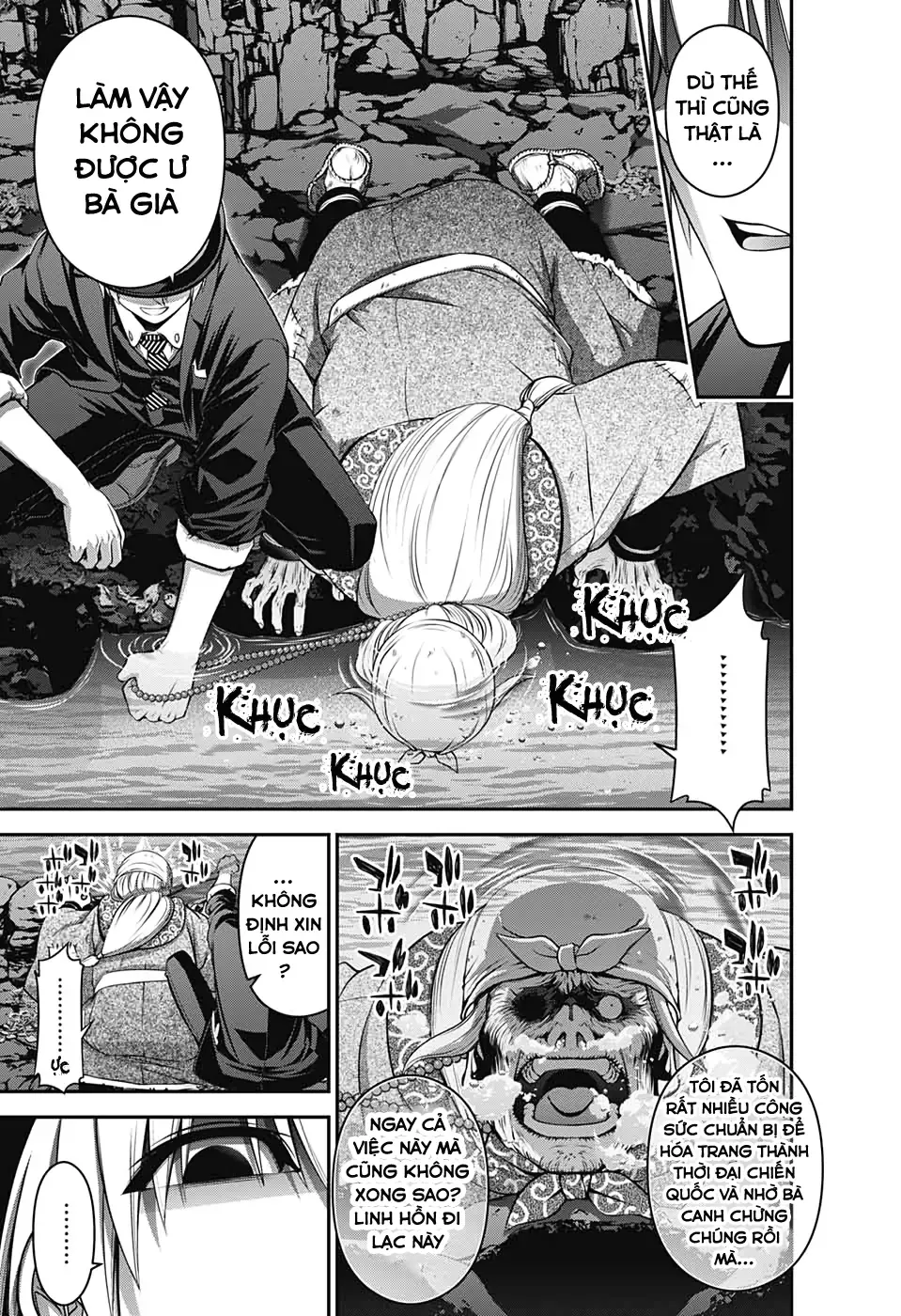 Thợ Săn Ác Linh - Chương 15 - Trang 45