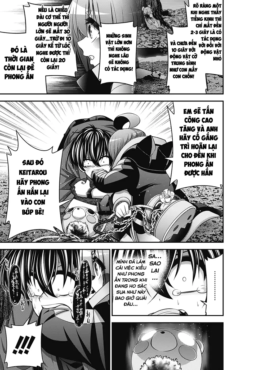 Thợ Săn Ác Linh - Chương 15 - Trang 7