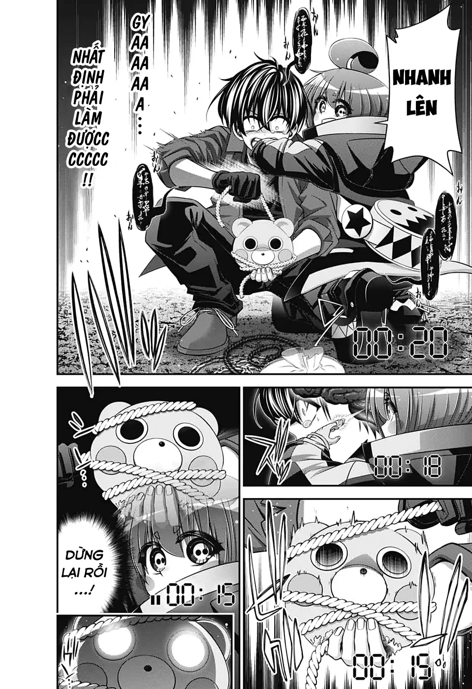 Thợ Săn Ác Linh - Chương 15 - Trang 8