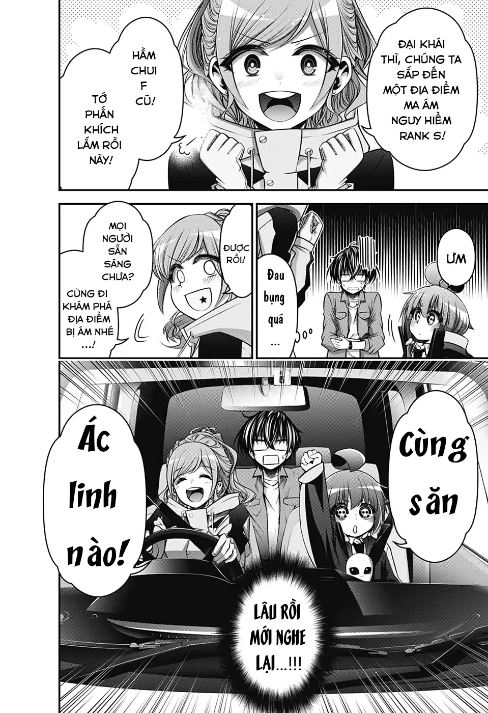 Thợ Săn Ác Linh - Chương 16 - Trang 17