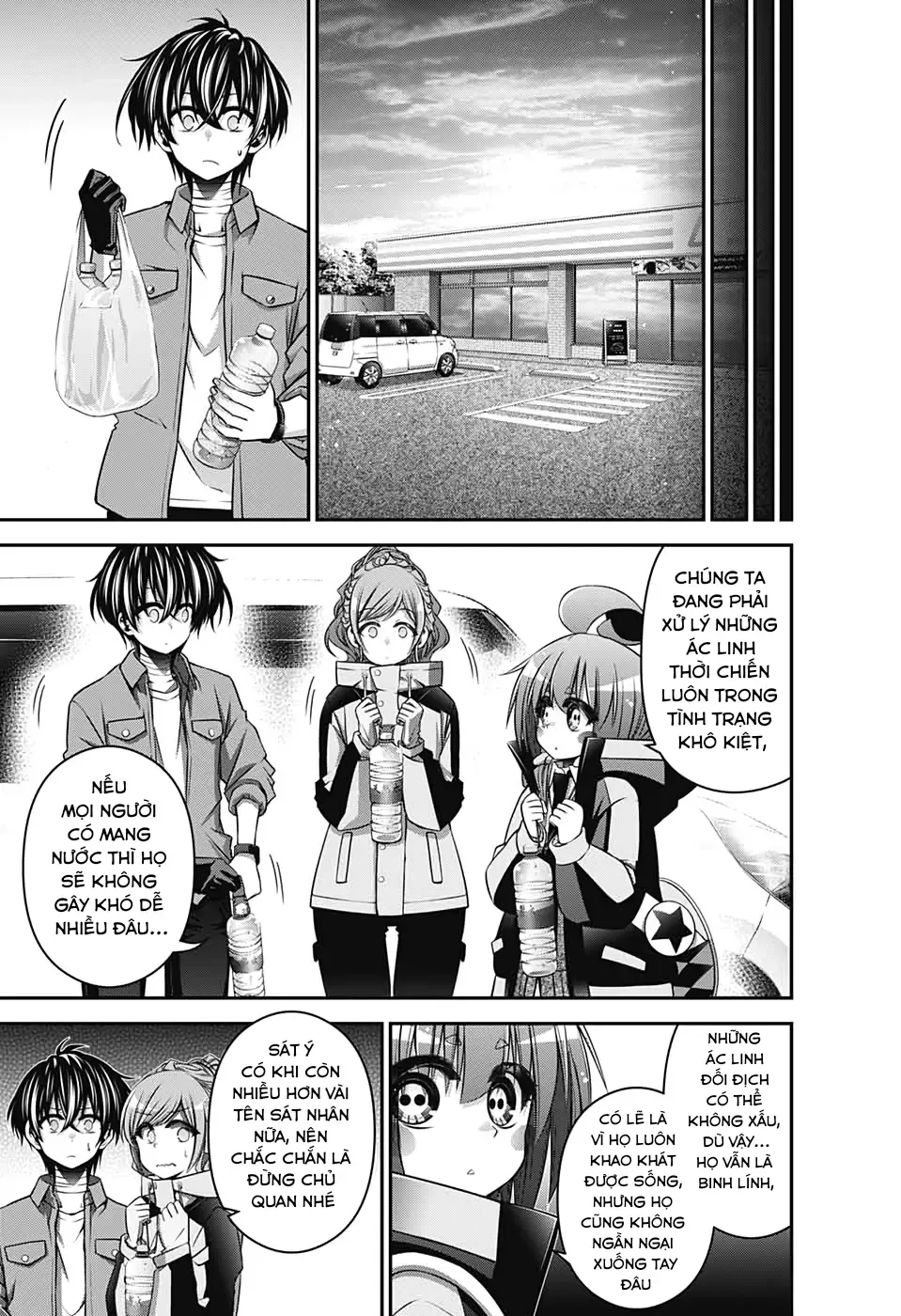 Thợ Săn Ác Linh - Chương 16 - Trang 24