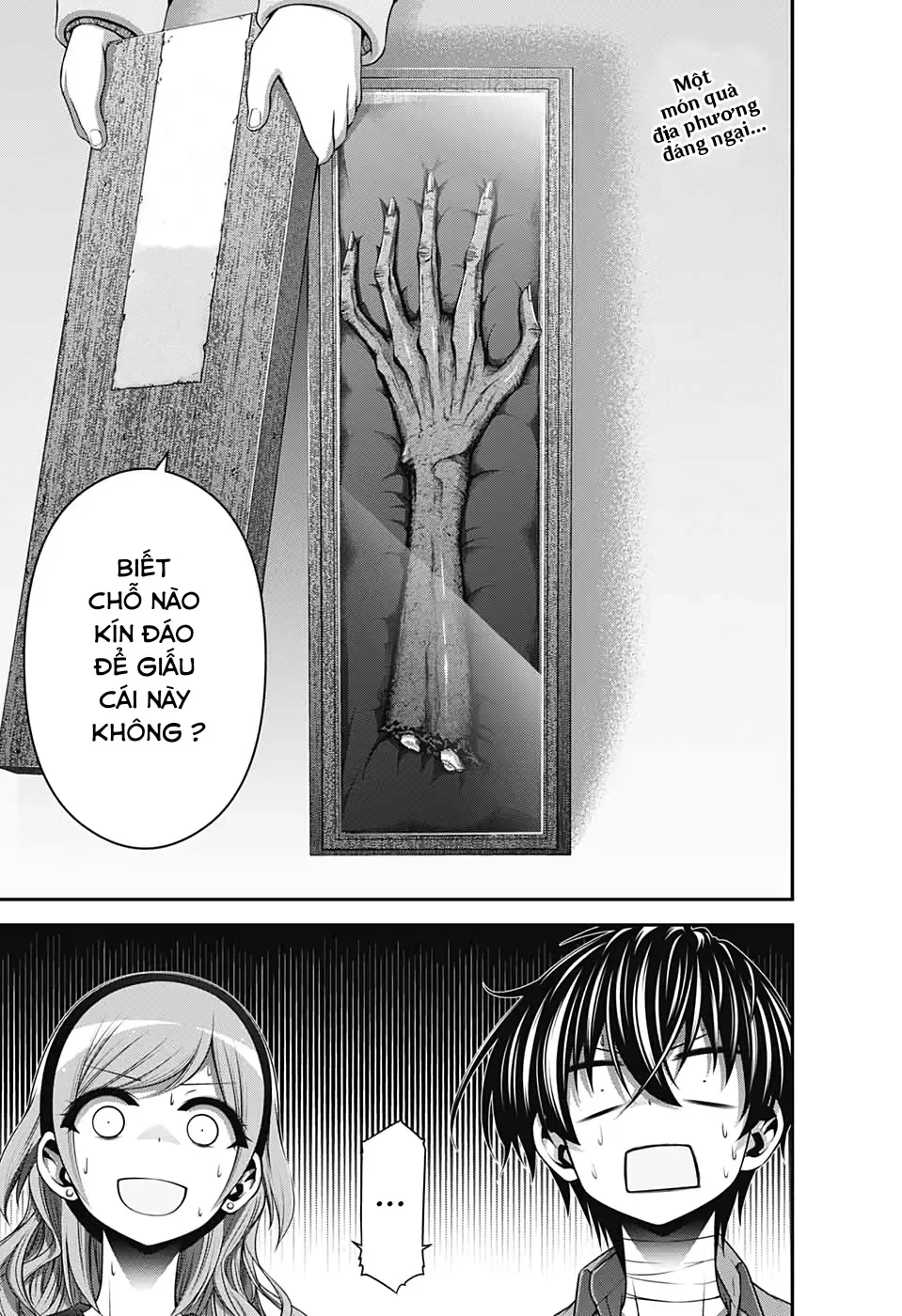 Thợ Săn Ác Linh - Chương 16 - Trang 4