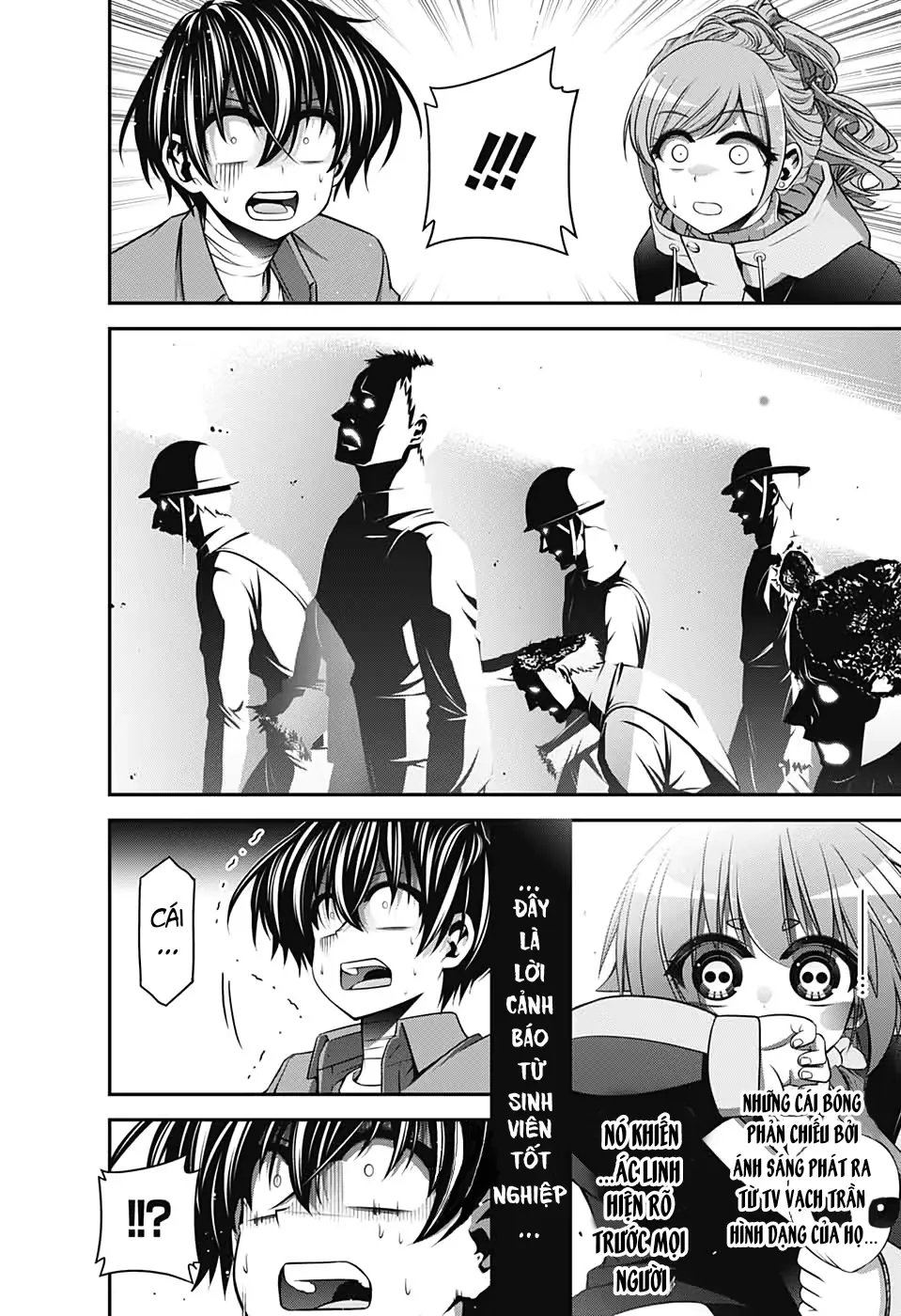 Thợ Săn Ác Linh - Chương 16 - Trang 31