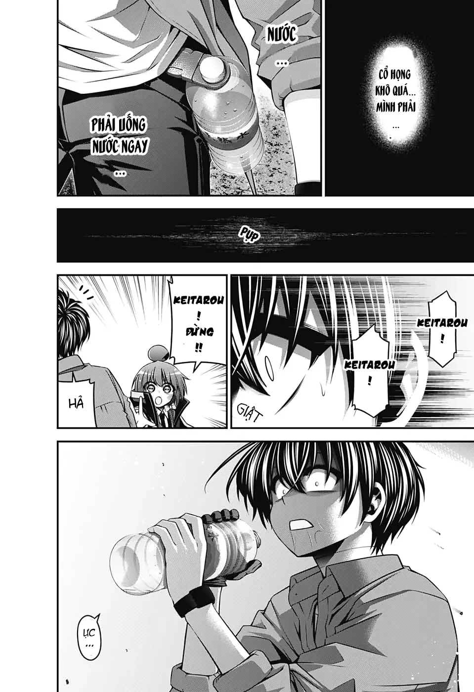 Thợ Săn Ác Linh - Chương 16 - Trang 33