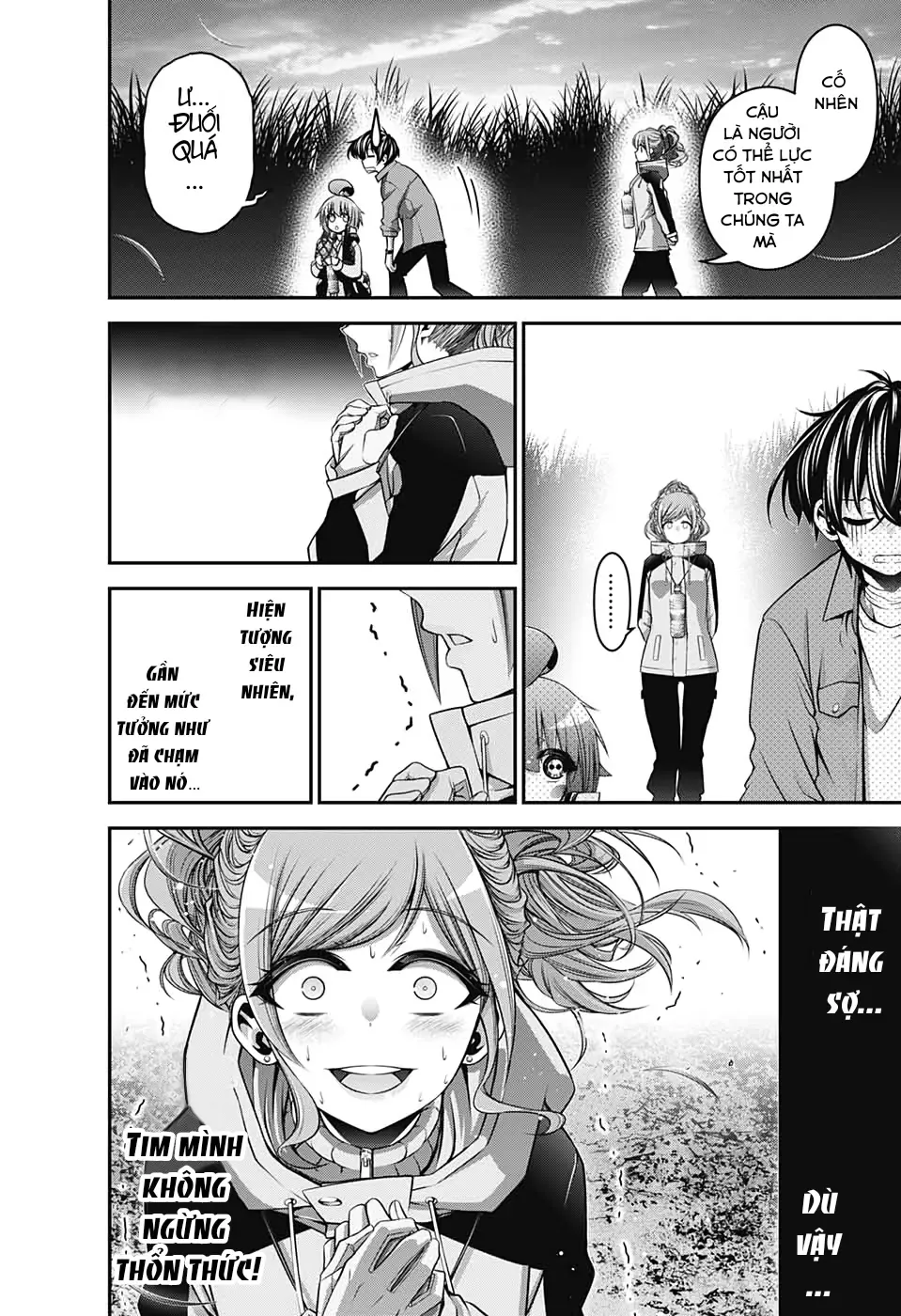 Thợ Săn Ác Linh - Chương 16 - Trang 47