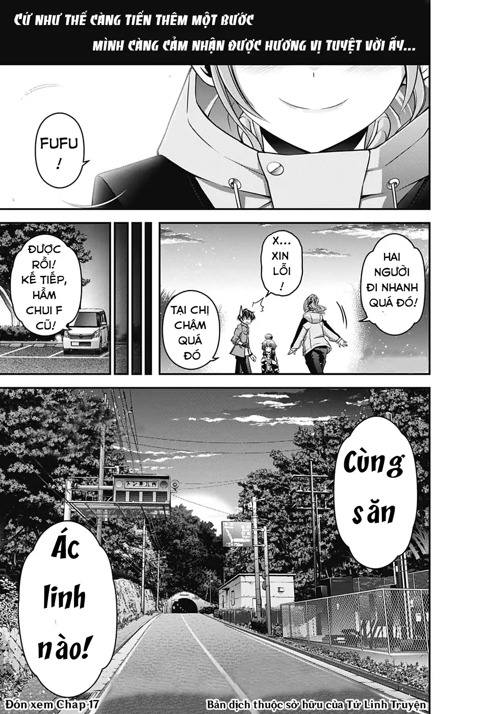 Thợ Săn Ác Linh - Chương 16 - Trang 48