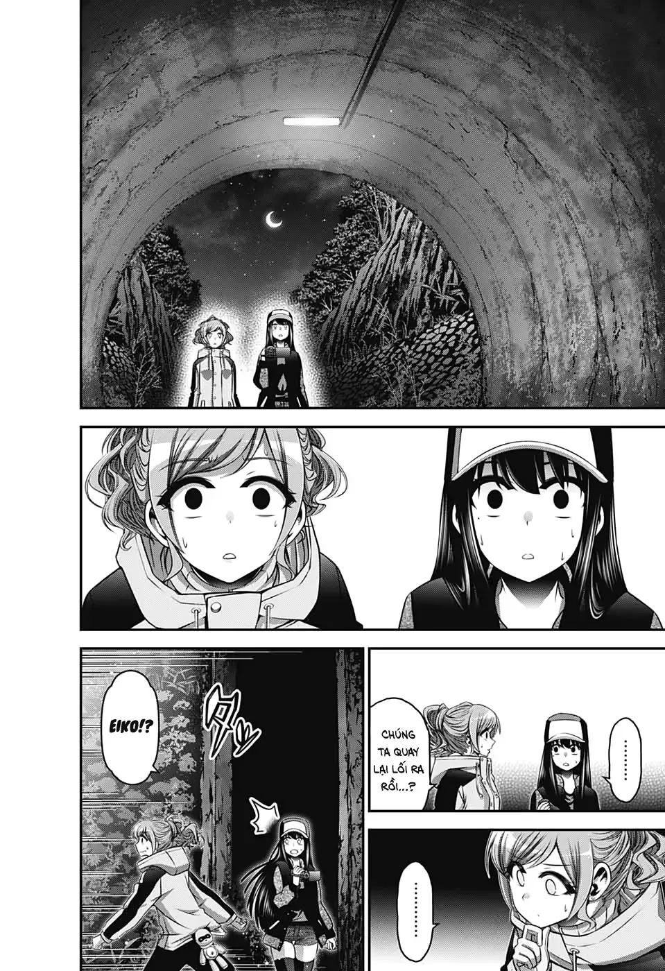 Thợ Săn Ác Linh - Chương 17 - Trang 18