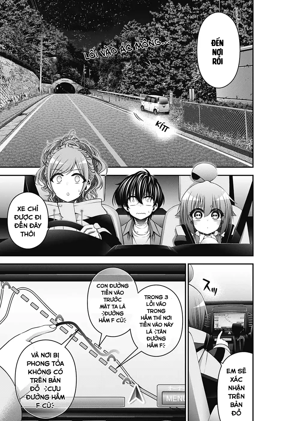 Thợ Săn Ác Linh - Chương 17 - Trang 3