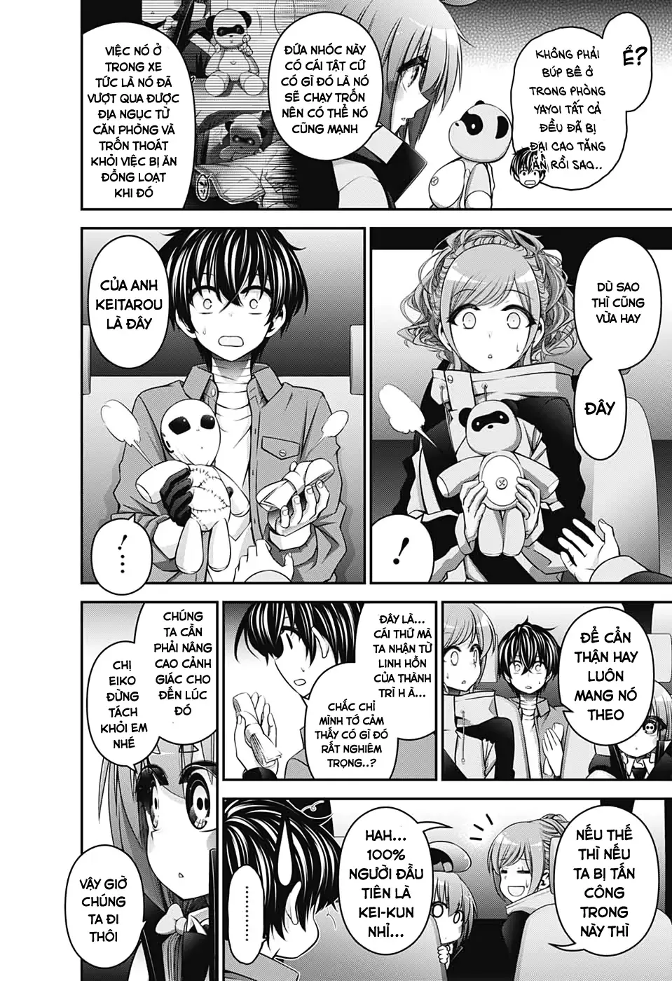 Thợ Săn Ác Linh - Chương 17 - Trang 6