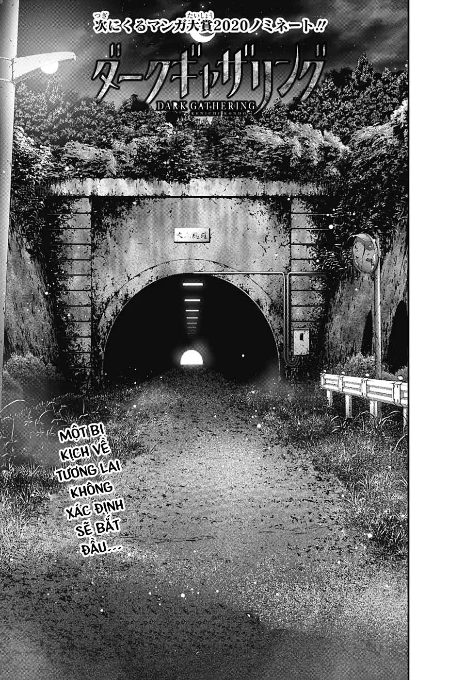 Thợ Săn Ác Linh - Chương 17 - Trang 7