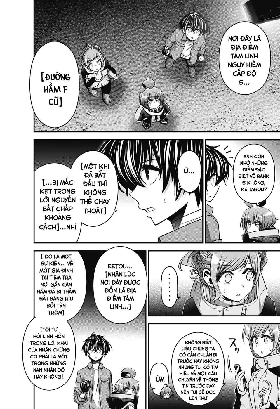 Thợ Săn Ác Linh - Chương 17 - Trang 8