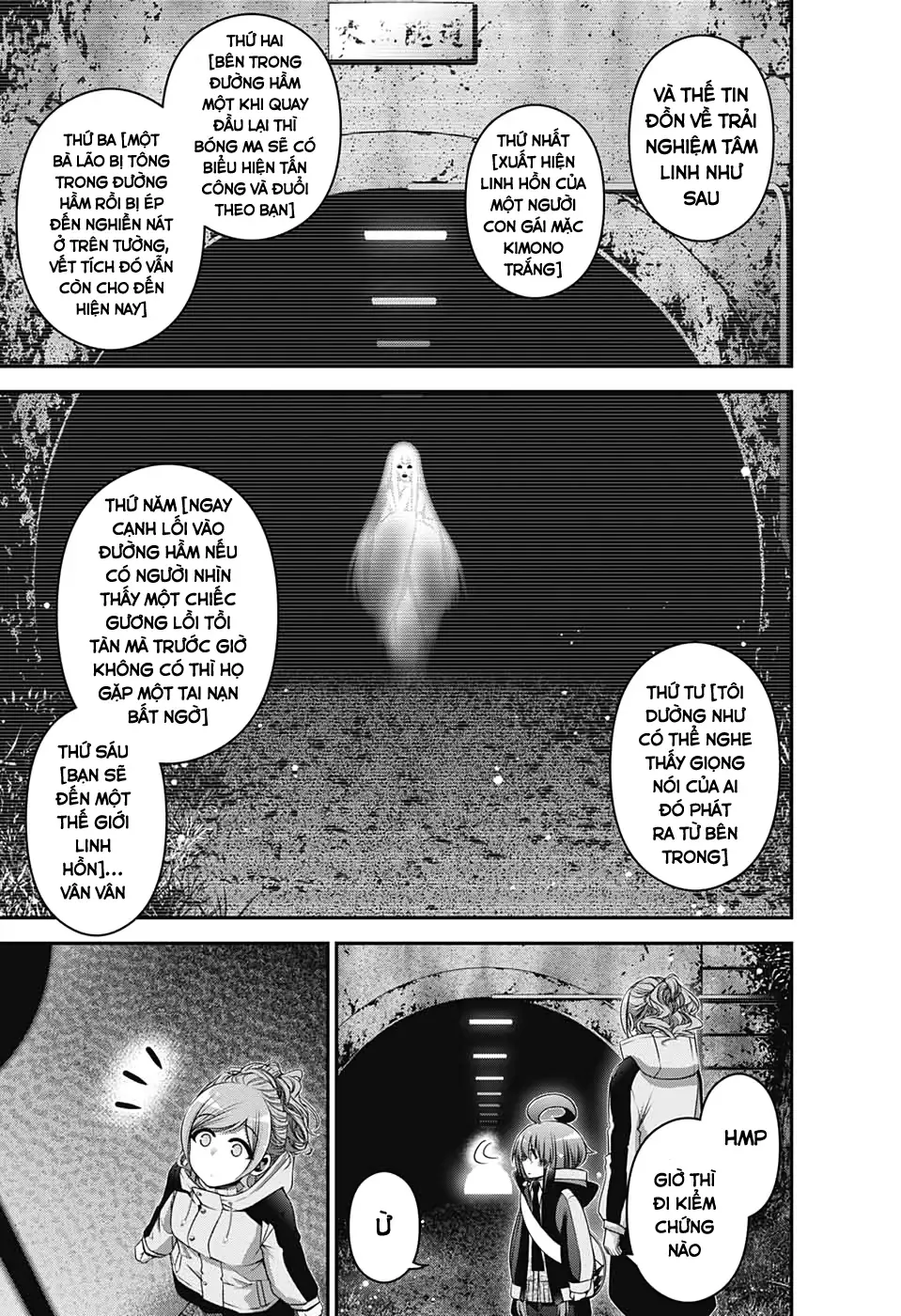 Thợ Săn Ác Linh - Chương 17 - Trang 9