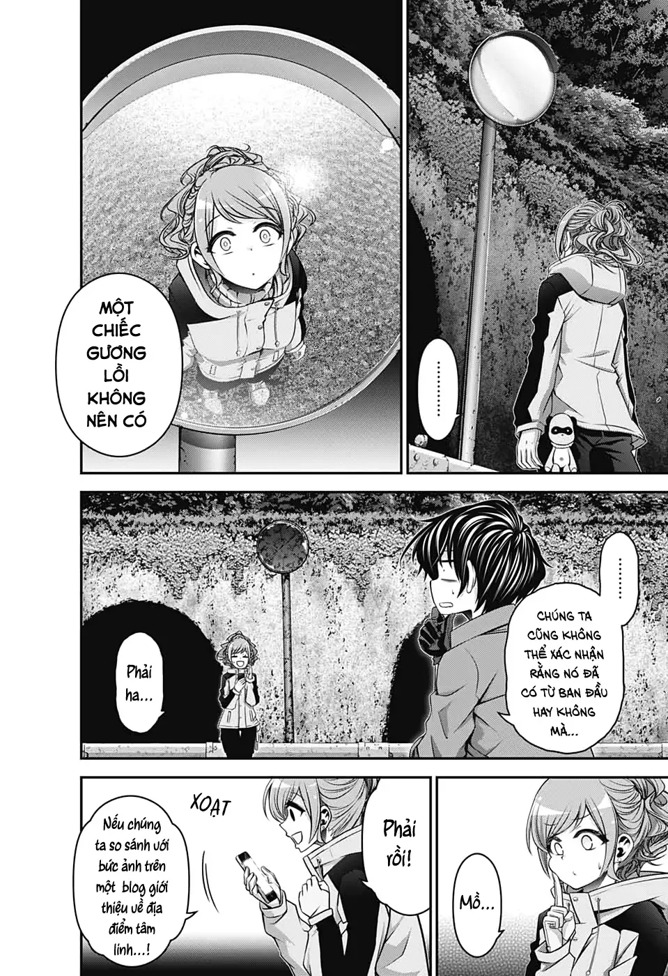 Thợ Săn Ác Linh - Chương 17 - Trang 10