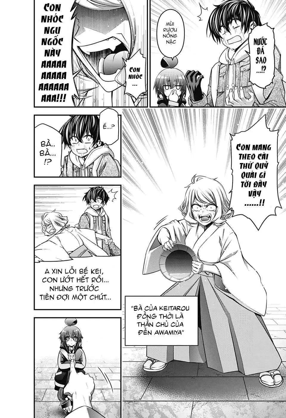 Thợ Săn Ác Linh - Chương 2 - Trang 12